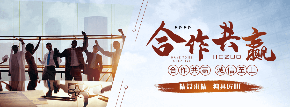 秭归标书制作公司,正规的餐饮食堂标书制作公司
