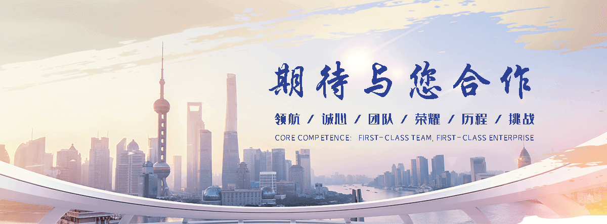 秭归标书制作公司,正规的餐饮食堂标书制作公司