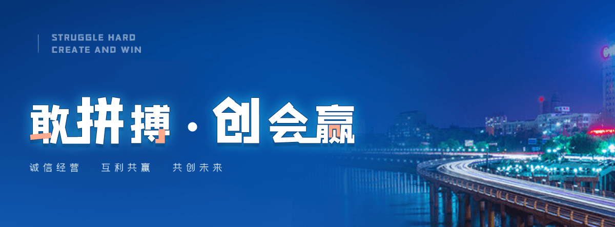 秭归标书制作公司,正规的餐饮食堂标书制作公司
